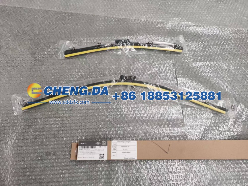 13895040-00,比亚迪秦PLUS 雨刮片,山东鼎赞飞行汽车制造有限公司