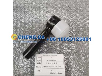 201000652AA,左前拉杆端头,山东鼎赞飞行汽车制造有限公司