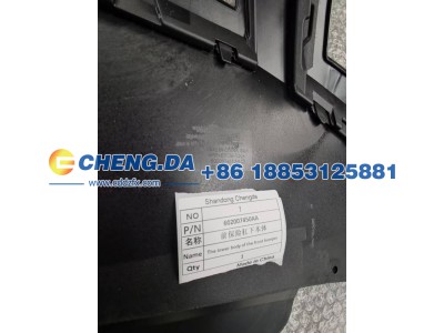 602007450AA,前保下本体,山东鼎赞飞行汽车制造有限公司