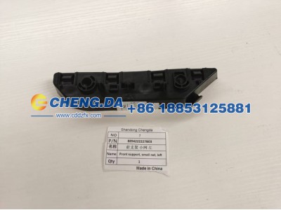8894222227B03,前支架小网,山东鼎赞飞行汽车制造有限公司