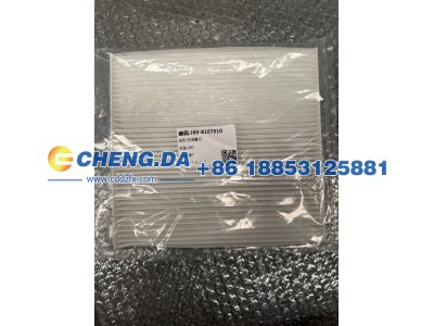 J60-8107910,空调滤芯,山东鼎赞飞行汽车制造有限公司
