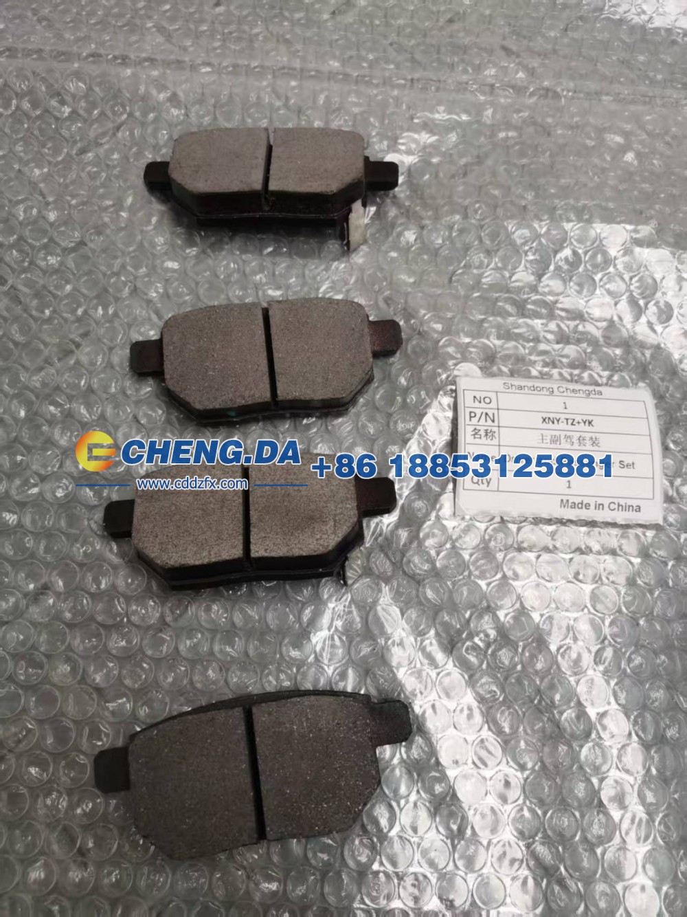 J69-3502090,后刹车片,山东鼎赞飞行汽车制造有限公司
