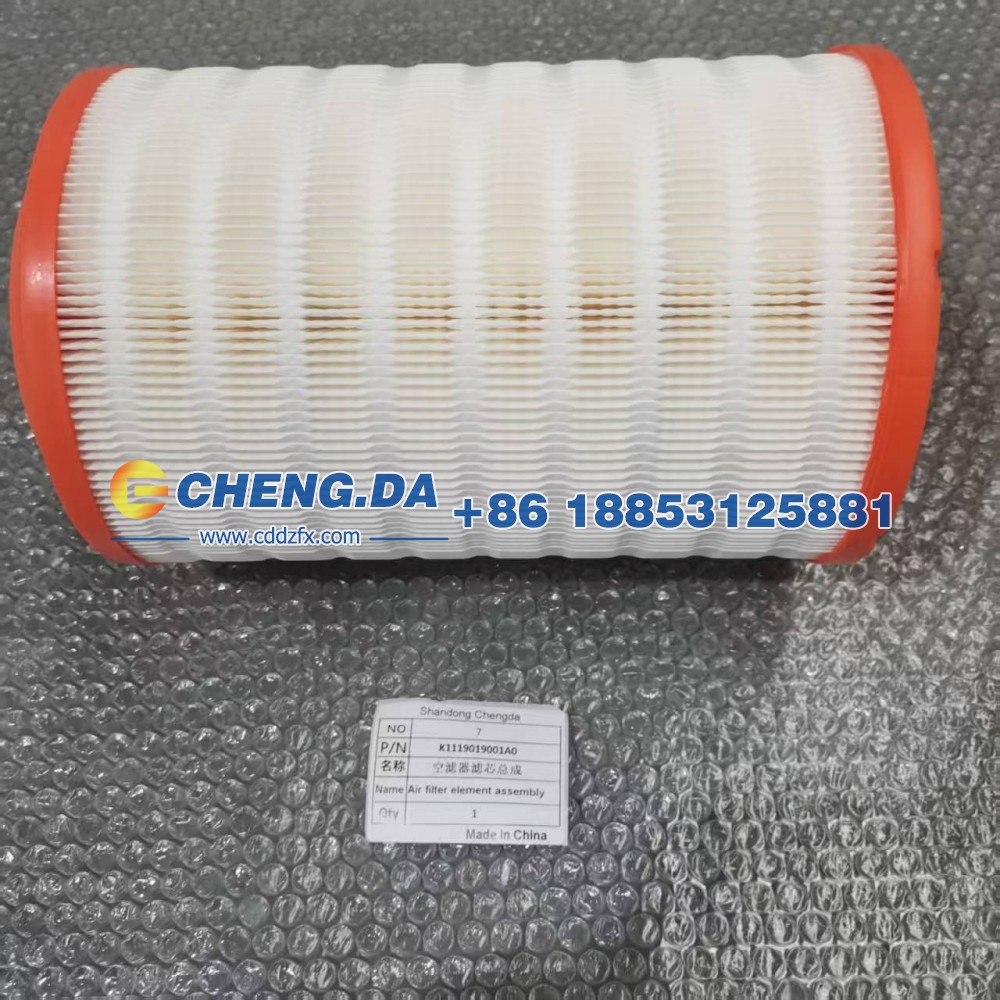 K1119019001A0,空滤器滤芯总成,山东鼎赞飞行汽车制造有限公司