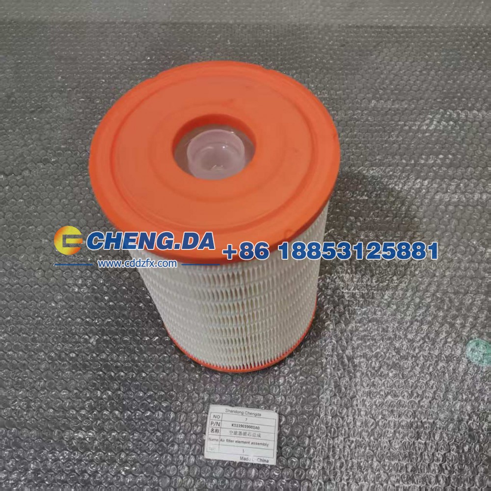 K1119019001A0,空滤器滤芯总成,山东鼎赞飞行汽车制造有限公司