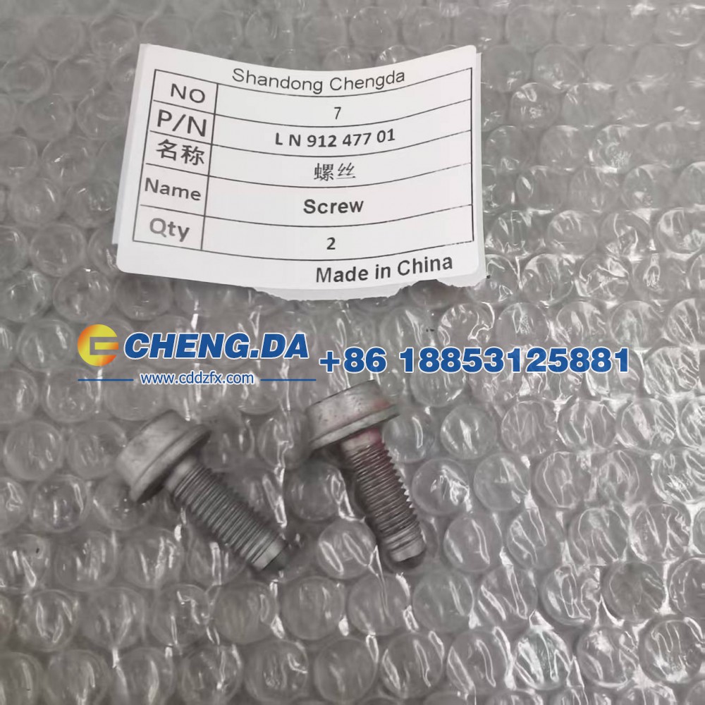 L N 912 477 01螺丝