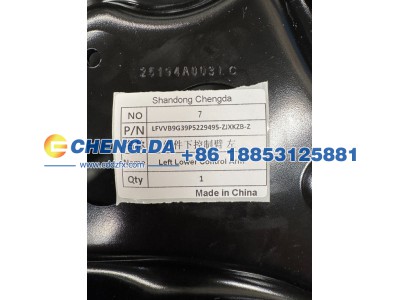 LFVVB9G39P5229495,ZJXKZB-Z组件下控制臂 左,山东鼎赞飞行汽车制造有限公司