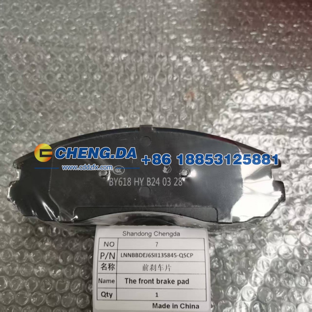 LNNBBDEJ6SII135845-QSCP前刹车片
