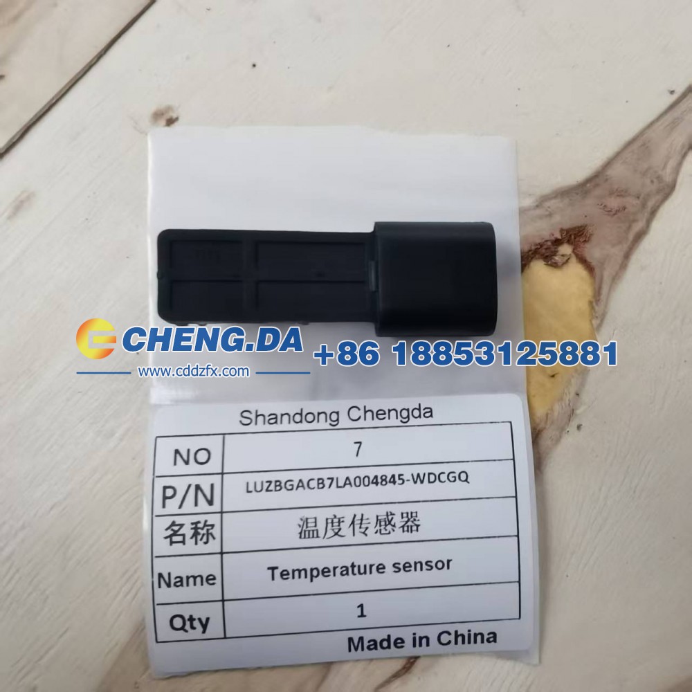LUZBGACB7LA004845-WDCGQ温度传感器