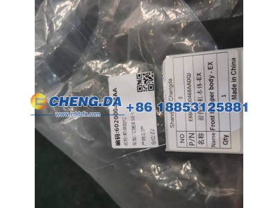 EX602000468AADQJ,前保险杠本体-EX,山东鼎赞飞行汽车制造有限公司