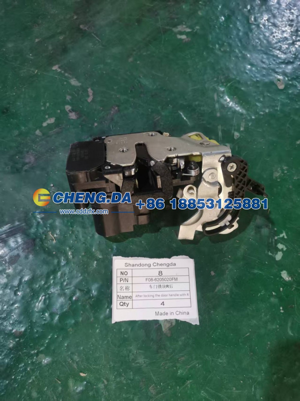 F08-6205020FM,车门锁块(R后),山东鼎赞飞行汽车制造有限公司