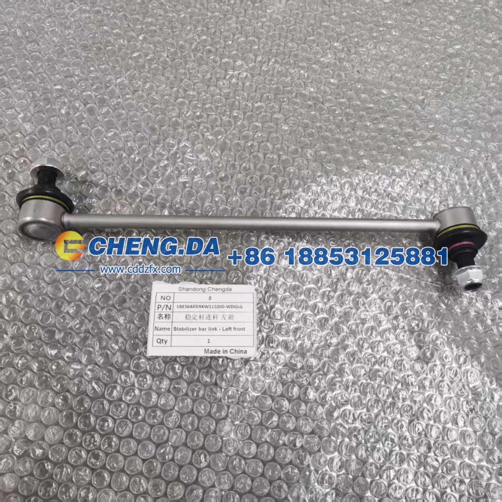 LBES6AFDXKW111000-WDGLG稳定杆连杆 左前