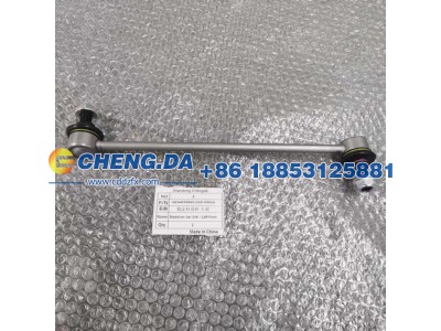 LBES6AFDXKW111000,WDGLG稳定杆连杆 左前,山东鼎赞飞行汽车制造有限公司