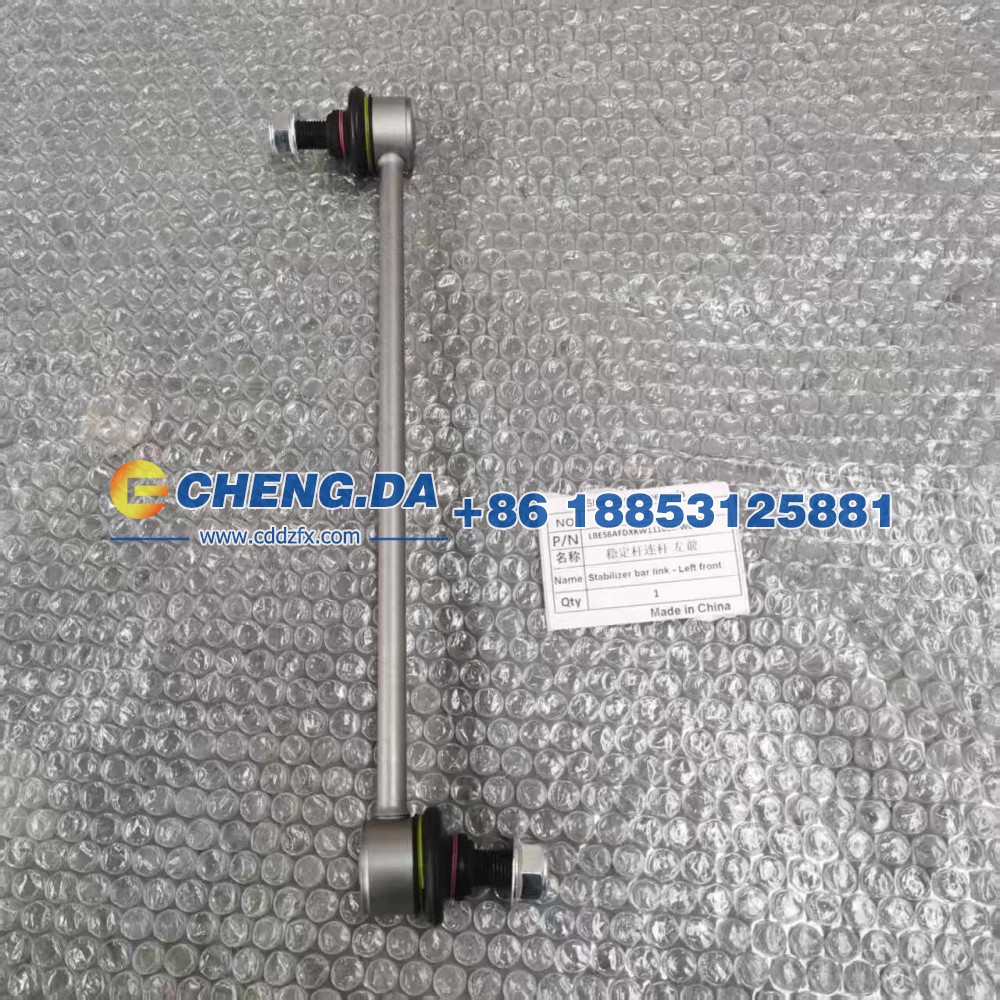 LBES6AFDXKW111000,WDGLG稳定杆连杆 左前,山东鼎赞飞行汽车制造有限公司