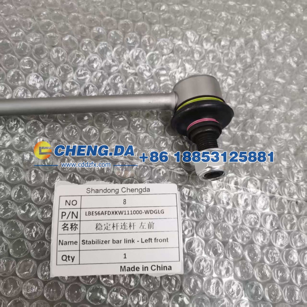 LBES6AFDXKW111000,WDGLG稳定杆连杆 左前,山东鼎赞飞行汽车制造有限公司