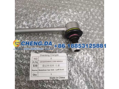 LBES6AFDXKW111000,WDGLG稳定杆连杆 左前,山东鼎赞飞行汽车制造有限公司