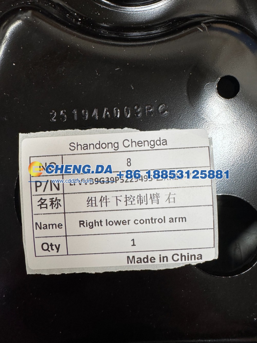 LFVVB9G39P5229495,ZJXKZB-Y组件下控制臂 右,山东鼎赞飞行汽车制造有限公司