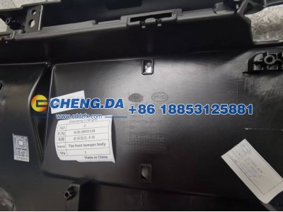 SC2E-2803111B,比亚迪元PLUS 前保险杠本体 底漆,山东鼎赞飞行汽车制造有限公司
