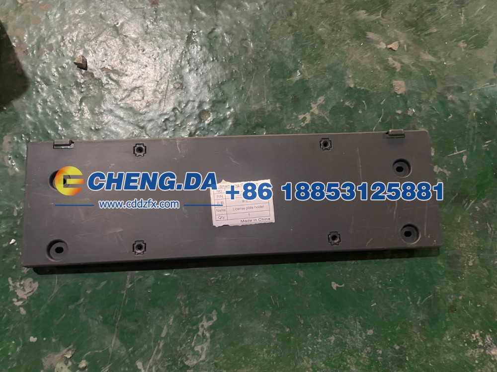 6608060017,牌照托,山东鼎赞飞行汽车制造有限公司