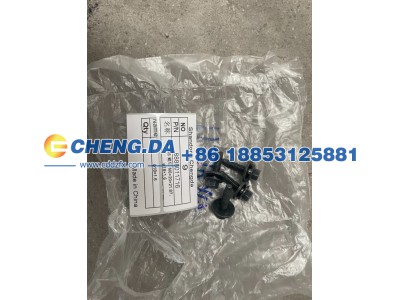 8888011716,螺钉,山东鼎赞飞行汽车制造有限公司
