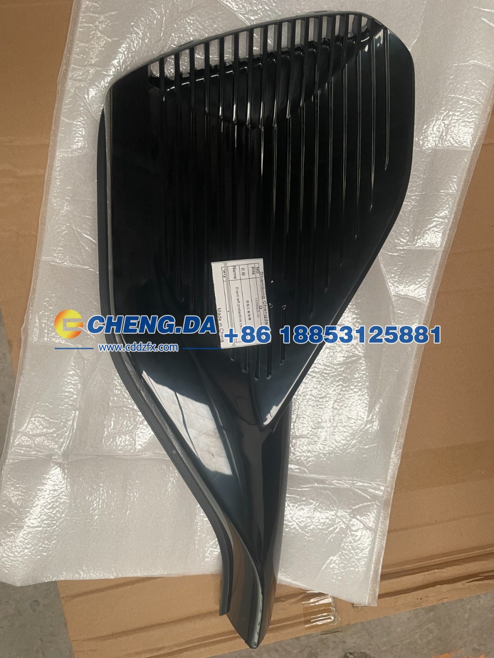 13390826-00    前保左装饰罩