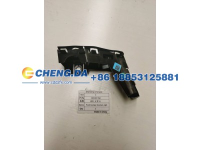11D 807 050,前杠支架右,山东鼎赞飞行汽车制造有限公司