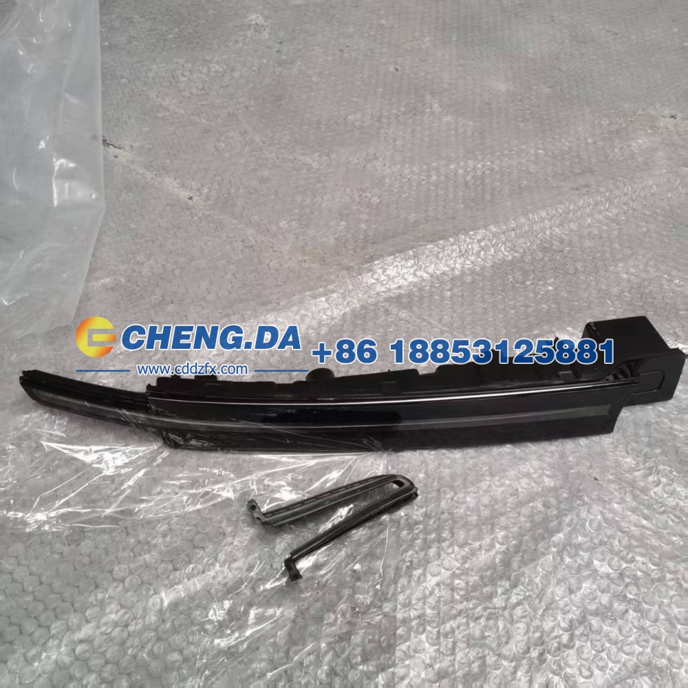 11D 807 217,日行灯,山东鼎赞飞行汽车制造有限公司