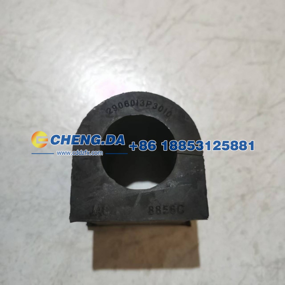 2906013P3010,前平衡杆胶套,山东鼎赞飞行汽车制造有限公司