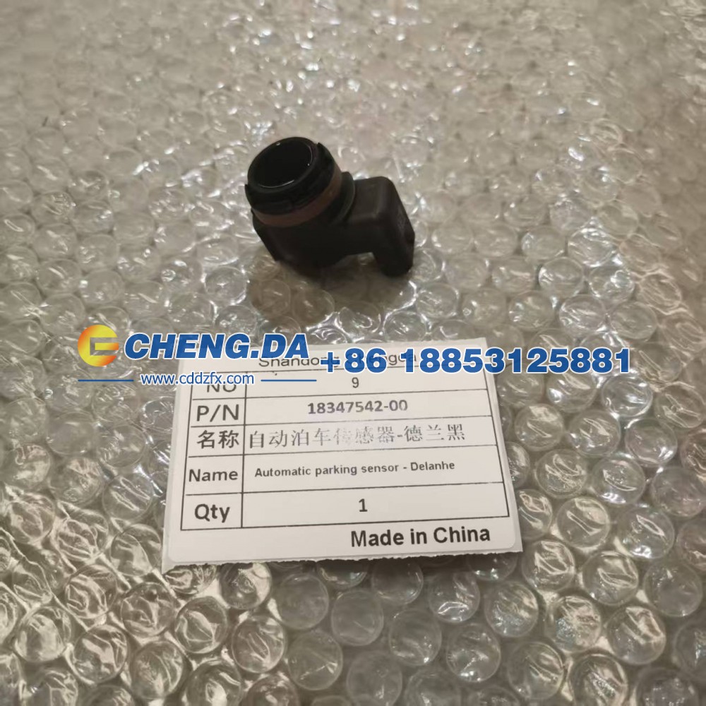 18347542-00,自动泊车传感器-德兰黑 EQEL-3603810A-00B1,山东鼎赞飞行汽车制造有限公司