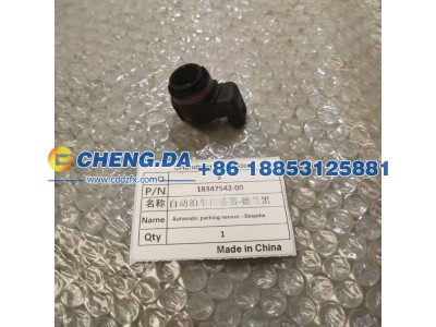 18347542-00,自动泊车传感器-德兰黑 EQEL-3603810A-00B1,山东鼎赞飞行汽车制造有限公司