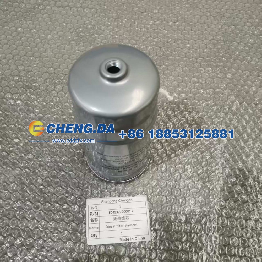 E049377000013柴油滤芯