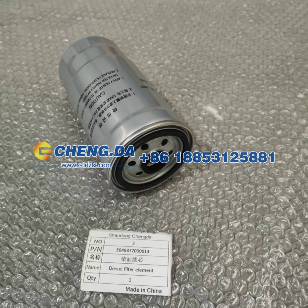 E049377000013,柴油滤芯,山东鼎赞飞行汽车制造有限公司