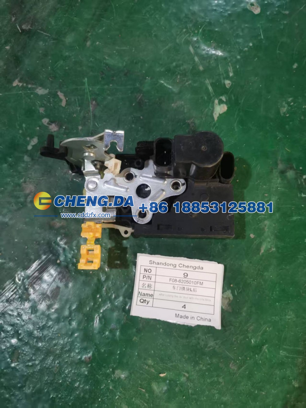 F08-6205010FM,车门锁块(L后),山东鼎赞飞行汽车制造有限公司