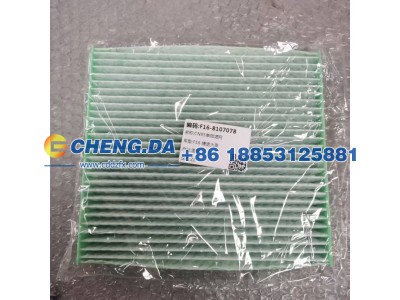 F16-8107078CN95,单效滤网,山东鼎赞飞行汽车制造有限公司