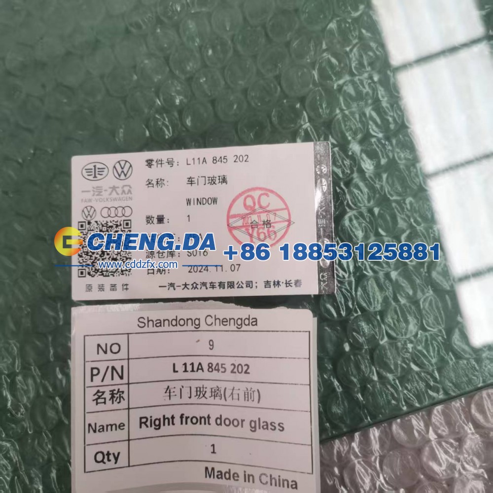 L11A845202,车门玻璃(右前),山东鼎赞飞行汽车制造有限公司