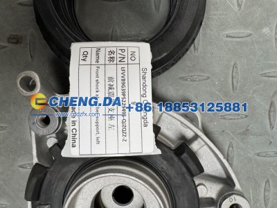LFVVB9G39P5229495,QJZQZZ-Z前减震器支座 左,山东鼎赞飞行汽车制造有限公司