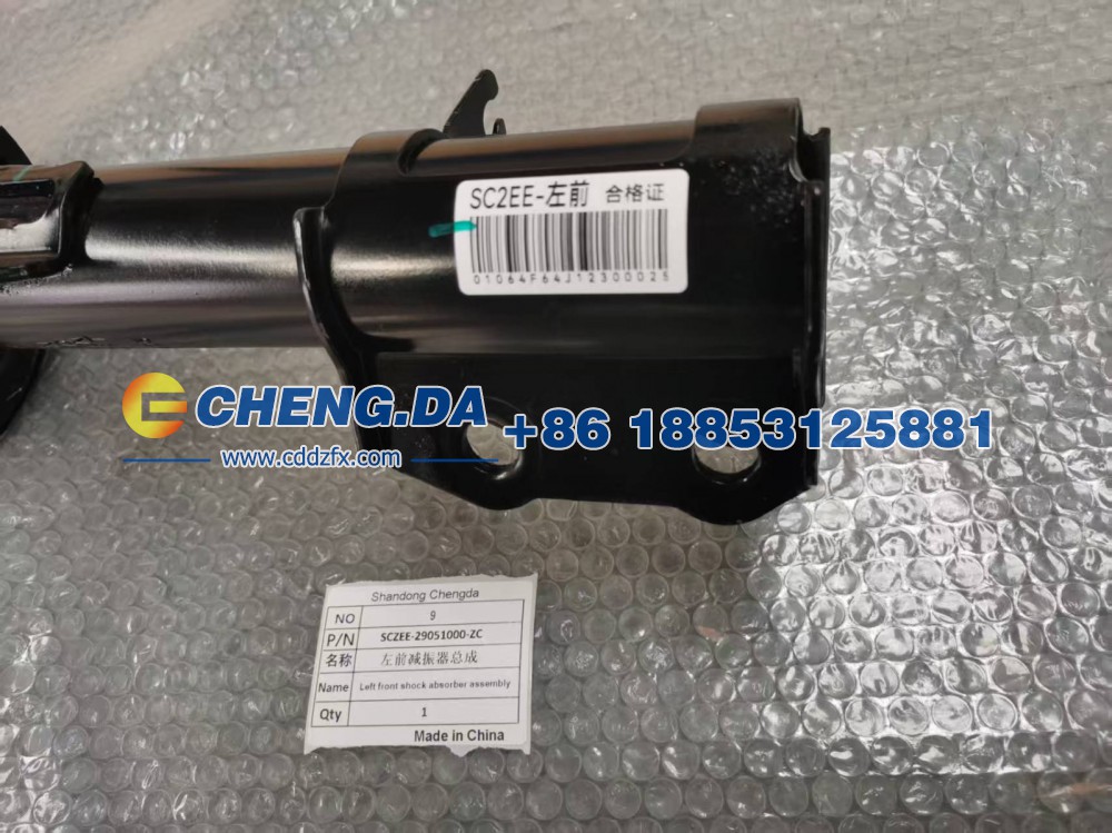 SCZEE-2905200,ZC右前减振器总成,山东鼎赞飞行汽车制造有限公司