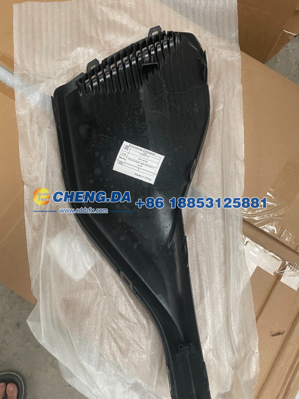 13390827-00,前保右装饰罩,山东鼎赞飞行汽车制造有限公司