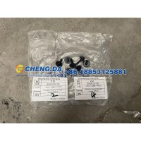 8888009186    六角内六角螺钉 PF520