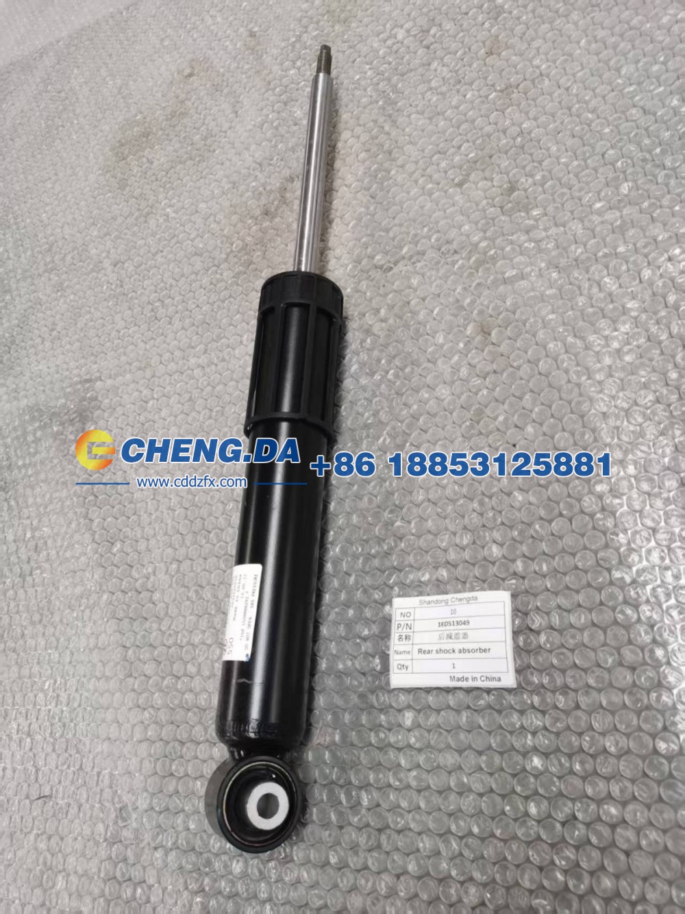 1ED513049,后减震器,山东鼎赞飞行汽车制造有限公司