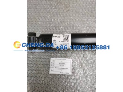 1ED513049,后减震器,山东鼎赞飞行汽车制造有限公司