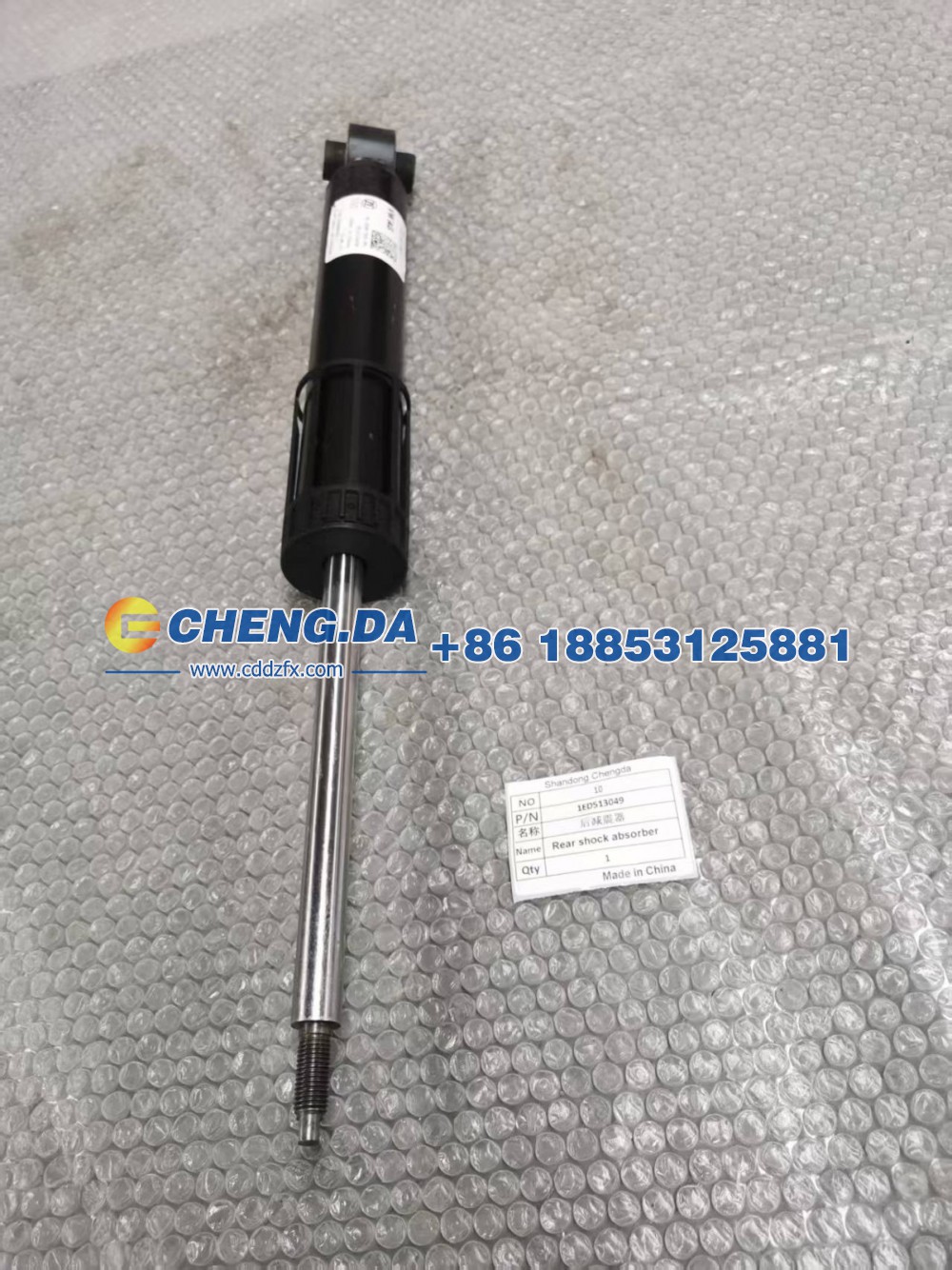 1ED513049,后减震器,山东鼎赞飞行汽车制造有限公司