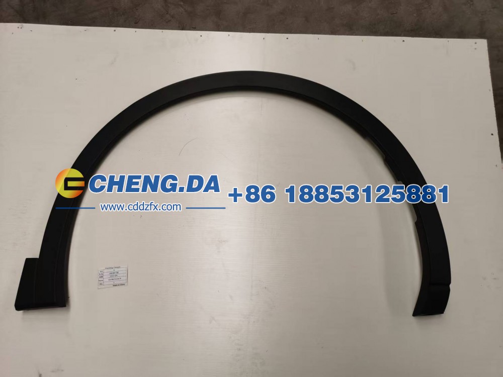 11D 853 718,轮眉 前R,山东鼎赞飞行汽车制造有限公司