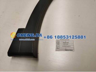 11D 853 718,轮眉 前R,山东鼎赞飞行汽车制造有限公司