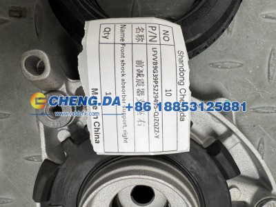 LFVVB9G39P5229495,QJZQZZ-Y前减震器支座 右,山东鼎赞飞行汽车制造有限公司