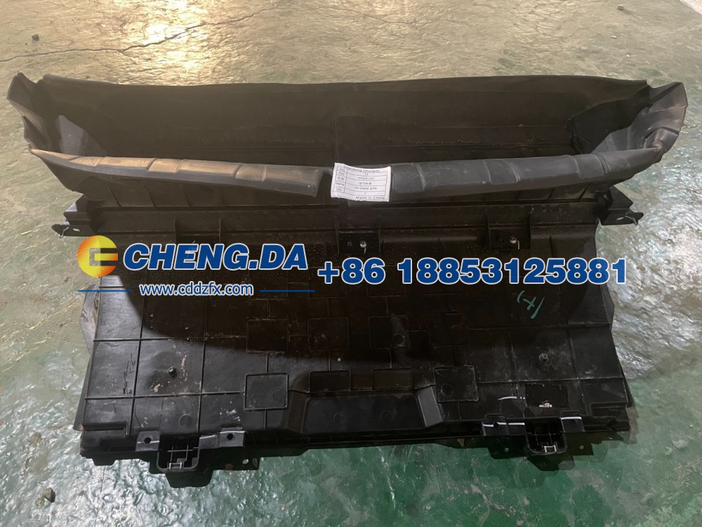 6608081240    进气格栅