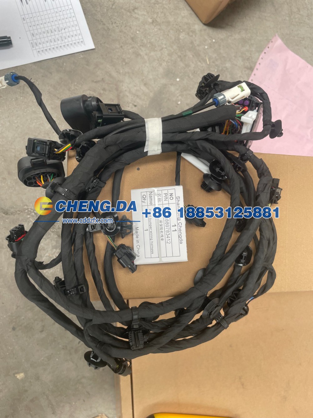 8889783412    前保险杠线束