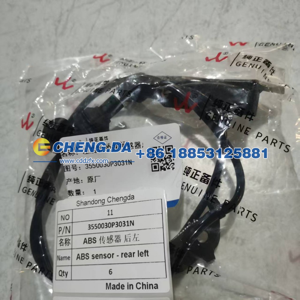 3550030P3031,NABS传感器后左,山东鼎赞飞行汽车制造有限公司