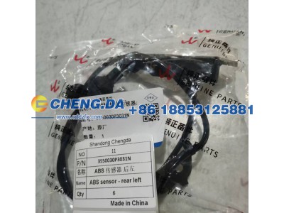 3550030P3031,NABS传感器后左,山东鼎赞飞行汽车制造有限公司