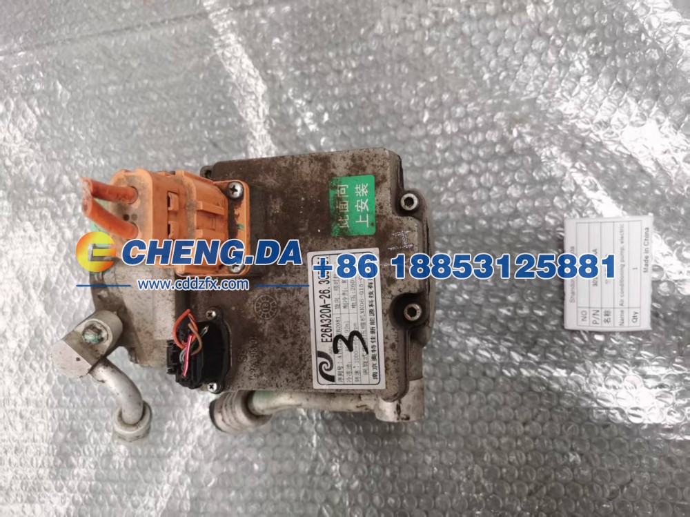 301000322AA,空调泵电动,山东鼎赞飞行汽车制造有限公司