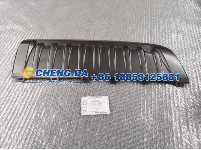 602007453AA,前保左装饰板灰,山东鼎赞飞行汽车制造有限公司